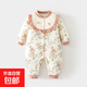 嬰兒連體衣120克加棉寶寶夾棉秋冬外出哈衣保暖加厚棉衣爬服兒童 橙色圍領(lǐng)蘑菇兔寶120克棉連體 90cm