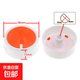 電暖氣扇配件旋鈕帽小太陽(yáng)烤火爐電熱油汀取暖器調溫檔開(kāi)關(guān)旋鈕帽 紅白d軸旋鈕