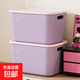 收納箱桌面大容量雜物帶蓋塑料儲物盒衣服整理箱家用收納筐玩具 紫色大號【帶蓋】送貼紙