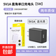 通用充電器充電頭插頭5v1/2A電源適配器兼容風(fēng)扇藍牙耳機智能手表臺燈小夜燈刮胡刀等小功率通用 5V1A【USB接口-標充5瓦】黑色