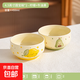 可愛(ài)陶瓷卡通水果食光陶瓷飯碗家用2025新款可愛(ài)餐具酸奶碗米飯碗 4.5寸圓寶碗-檸檬+牛油果-1個(gè)裝