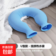 ?全網(wǎng)熱銷(xiāo)?熱水袋U型頸椎熱敷注水灌水肩頸頭部暖寶寶防爆加厚 【內膽】+天藍色 親膚水晶絨