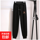 衛褲女爆款運動(dòng)褲寬松束腳薄款秋冬季2025新款大碼胖妹妹休閑褲子 黑色【春秋款】 4XL 【建議160-175斤】