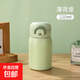 兒童水杯新款時(shí)尚迷你彈跳口袋杯戶(hù)外隨行廣告禮品杯304不銹鋼真 【綠色】四代迷你保溫杯 220ml 【密封防漏】杯子