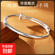 銀手鐲女純銀999年輕款光面推拉素圈實(shí)心簡(jiǎn)約送女友禮物足銀鐲子 光面銀手鐲-約20克+證書(shū)禮盒