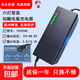 【京東物流】電動(dòng)車(chē)鉛酸電池充電器72V60V48V脈沖修復充滿(mǎn)自停T型品字頭電動(dòng)車(chē)配件電瓶充電器 72V32AH鉛酸T型品字頭