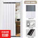 鋁合金免打孔廚房推拉門(mén)折疊隱形門(mén)臥室陽(yáng)臺衛生間空調隔斷伸縮簡(jiǎn)易移門(mén) 白色框+白/灰色門(mén)板可選【咨詢(xún)客服下單】