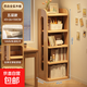 實(shí)木書(shū)架置物架落地一體靠墻轉角儲物柜簡(jiǎn)易家用學(xué)生不占空間書(shū)柜 5層原木色43x26x130cm_全實(shí)木 組裝