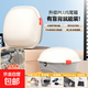 【京東物流】2025新款電動(dòng)車(chē)后備箱適用雅迪愛(ài)瑪九號臺鈴小牛綠源 米底【奶白色】升級PLUS加大+支架 （可放頭盔+雨衣+充電器）