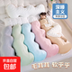 云朵波浪抱枕女生側睡覺(jué)夾腿床頭可愛(ài)長(cháng)條枕頭床上靠枕可拆洗 灰色【仿兔毛面料】 含枕芯 80厘米【獨立內膽可拆洗】