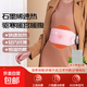 宮寒暖腰插電按摩暖肚子神器緩解痛經(jīng)護腰熱敷艾暖宮綁帶暖腹姨媽 【震動(dòng)款】震動(dòng)按摩+三檔熱敷