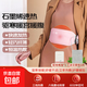 宮寒暖腰插電按摩暖肚子神器緩解痛經(jīng)護腰熱敷艾暖宮綁帶暖腹姨媽 【震動(dòng)款】5000HA+震動(dòng)按摩+三檔熱敷