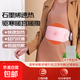 宮寒暖腰插電按摩暖肚子神器緩解痛經(jīng)護腰熱敷艾暖宮綁帶暖腹姨媽 【標準款】+三檔熱敷
