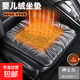 新絨感汽車(chē)坐墊冬季保暖柔軟座墊毛絨車(chē)座墊加厚加絨車(chē)屁墊方墊 單座（加厚柔軟毛絨）-紳士灰