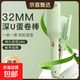 蛋卷頭卷發(fā)棒負離子32mm蛋蛋卷發(fā)棒持久定型不傷發(fā)大蛋卷燙發(fā)夾板 旗艦款綠色【負離子+3當調溫】