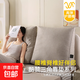 加高三角靠墊靠枕靠背床頭護腰軟包加厚客廳床上拆洗通用組合 淺麻色 含枕芯 70*70*30cm【加大號】