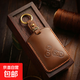適用老款雷諾鑰匙套科雷傲雷洛風(fēng)景維度汽車(chē)手工復古真皮鑰匙包扣 棕色