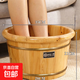 泡腳桶冬天過(guò)小腿家用足浴盆實(shí)木洗腳桶木桶泡腳盆按摩木質(zhì)保溫桶 21高/圓邊(無(wú)贈品)