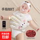 安撫嬰兒哄睡手掌哄娃拍睡神器新生兒二月鬧防寶寶驚跳枕 電動(dòng)拍打手掌【紅豆】熊貓 動(dòng)物