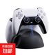 LinYuvo聯(lián)游PS5游戲手柄雙座充圓形防過(guò)充-同時(shí)支持兩個(gè)手柄快速充電 雙充底座-黑色(不附帶手柄）