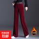 顯瘦雪尼爾條絨寬松闊腿褲彈力女直筒褲垂感高腰加絨新款秋冬ZHFS 酒紅色【加絨加厚】 2XL