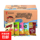 脆司令干脆面豫竹香脆面多口味懷舊零食掌心面 【*推薦】隨機口味 【*整箱劃算】53g*40包