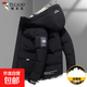 啄木鳥(niǎo)（TUCANO）官方品牌棉衣男棉服外套男士上衣服冬季外衣新款中青年連帽 5023黑色 4XL