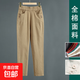 媽媽褲子春秋夏季秋冬中老年女褲全棉純棉老人中年女士寬松休閑褲 卡其色【春秋款】 L 【建議100-115斤】