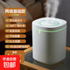 志高加濕器家用空氣凈化器香薰機空調房噴霧器大容量學(xué)生宿舍補水孕婦嬰兒臥室女生禮物 白色 180*180*225