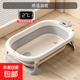 嬰兒折疊洗澡盆坐躺大號新生兒浴盆寶寶浴桶小孩泡澡桶家用兒童 皇冠加冕浴盆+溫度計