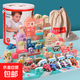 兒童115粒城市街景城堡積木 兒童木制交通工具形狀認知玩具 162粒-動(dòng)車(chē)組(桶裝)
