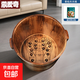 泡腳桶木桶家用實(shí)木足浴盆木盆洗腳盆保溫泡腳盆碳化木桶足浴桶 26cm雙耳碳化穴位桶（無(wú)蓋）+足粉30包
