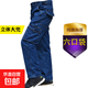 工作褲男純棉加厚耐磨寬松電焊防燙牛仔褲勞保工作服大碼工裝褲子 812六口袋 3XL /185【160-180斤】