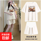 孕婦套裝短袖外穿居家睡衣夏季上衣T恤短褲子兩件套寬松孕期衣服 奶茶色 L（110-130斤）