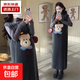 孕婦裝連衣裙新款毛衣秋冬季套裝小熊背心裙子孕媽高級感穿搭 灰色套裝 2XL