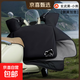 【京東物流】電動(dòng)車(chē)擋風(fēng)被冬季加絨加厚防水防雨電瓶摩托車(chē)冬款2025新款防風(fēng)罩 玄武黑-小熊【加厚北極絨+加寬側翼+加大口袋】