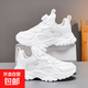 2025新款兒童小白鞋跑步鞋學(xué)生運動(dòng)鞋雙網(wǎng)透氣網(wǎng)鞋旋轉扣小白鞋 9909白色雙網(wǎng) 德?tīng)柣?34 碼(內長(cháng)21.6cm)