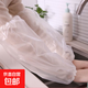 透明一次性袖套防水防油成人秋冬款護袖頭塑料加厚女上班防臟套袖 防水 白色【70個(gè)裝】