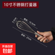 不銹鋼打蛋器手動(dòng)小型打發(fā)攪拌棒攪蛋器蛋清分離蛋糕烘焙工具 10寸