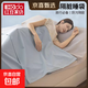 紅豆（Hodo）A類(lèi)全棉酒店隔臟睡袋夏季全棉旅游床單被罩單雙人床蓋一體式 海青+山灰【全棉純棉假一罰十】 180cm*230cm