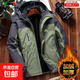 男士沖鋒衣加絨加厚防風(fēng)防寒保暖棉衣戶(hù)外工作服男冬季棉襖棉服男 CYF999軍綠色 【工廠(chǎng)清倉款】 2XL