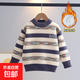 男童毛衣秋冬款2025新款冬季中大兒童加絨加厚男孩冬裝針織打底衫 灰色(加絨) 150 cm