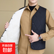 秋冬新款棉馬甲背心男士保暖內膽休閑棉坎肩加絨加厚大碼馬夾外套 黑色 XL 120-140斤