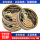 俄羅斯國家原裝進(jìn)口鯡魚(yú)罐頭油浸熏西鯡魚(yú)下酒菜方便素食即食品 圓橄欖油浸鯡魚(yú)罐頭160g*3罐