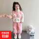 女童兔子加絨套裝秋冬季2025新款兒童加厚衛衣兩件套寶寶可愛(ài)衣服 粉紅色 100
