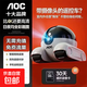 AOC 移動(dòng)攝像頭寵物看護監控可移動(dòng)家用手機對話(huà)全屋行走機器人無(wú)線(xiàn)貓咪智能陪伴攝像頭寵物機器人 4G免費流量+遠程逗寵+全屋移動(dòng)+雙目攝像 45天循環(huán)錄制+包十年免費流量+16K極清版