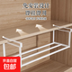 鞋架家用可伸縮鞋柜分層隔板鞋托下掛籃易安裝省空間收納置物架子 白色可伸縮【40-70】