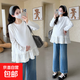 孕婦裝秋季上衣2025新款韓版圓領(lǐng)甜美寬松長(cháng)袖T拼接木耳邊娃娃衫 白色 M
