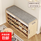 換鞋凳鞋架家用入戶(hù)門(mén)口一體鞋柜簡(jiǎn)約多層坐凳一體收納柜穿鞋凳 【基礎三層款】田園橡木色80cm