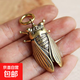 一鳴驚人金蟬買(mǎi)彩打牌豪運男女創(chuàng  )意運進(jìn)連連黃銅車(chē)掛件高檔鑰匙扣 單獨蟬掛件